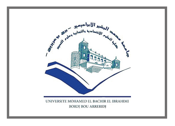 Université de Bordj Bou Arreridj (UBBA)